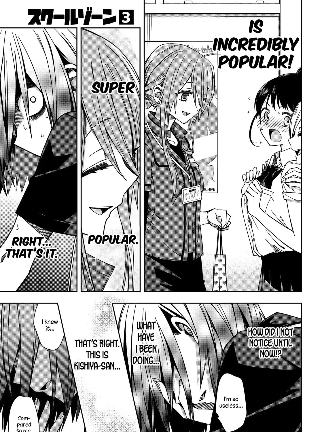 Read School Zone chapter 64 image 8 on Lezhin