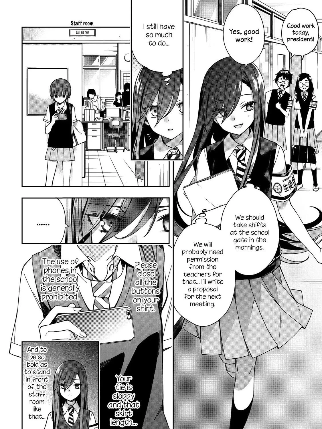 Read School Zone chapter 65 image 10 on Lezhin