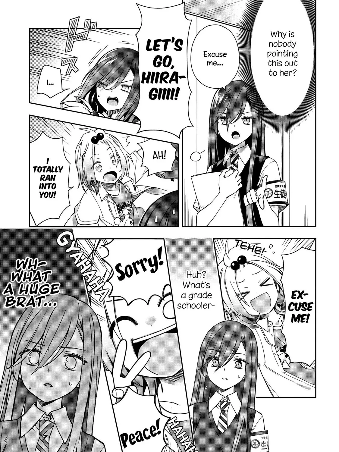 Read School Zone chapter 65 image 12 on Lezhin