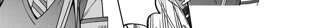 Read School Zone chapter 65 image 13 on Lezhin
