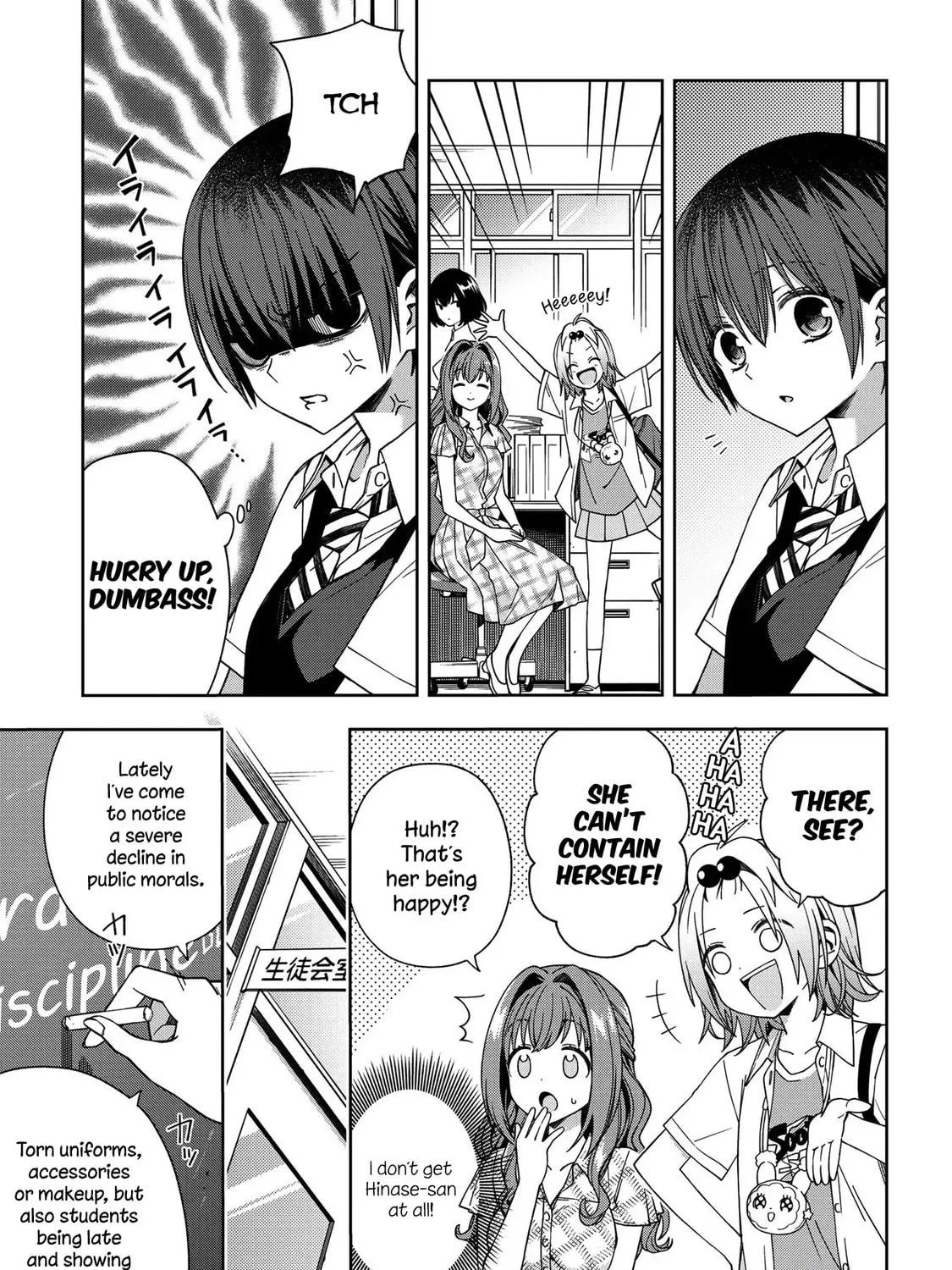 Read School Zone chapter 65 image 4 on Lezhin