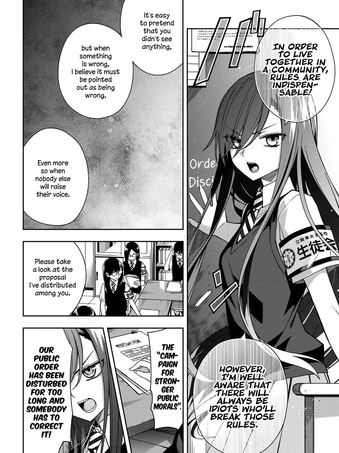 Read School Zone chapter 65 image 6 on Lezhin