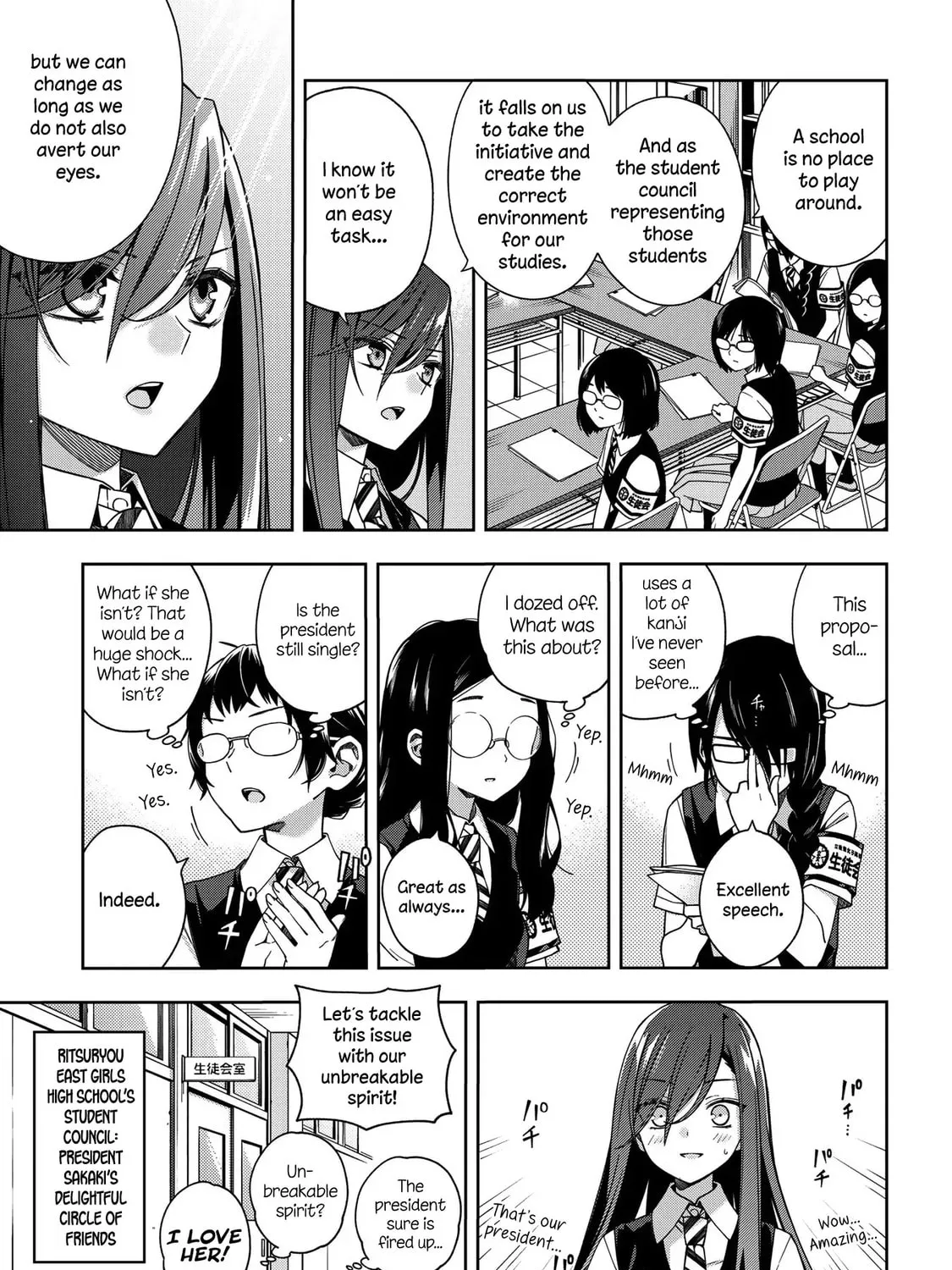Read School Zone chapter 65 image 8 on Lezhin