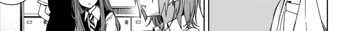 Read School Zone chapter 67 image 3 on Lezhin