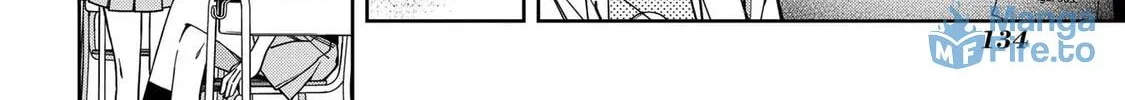 Read School Zone chapter 67 image 5 on Lezhin