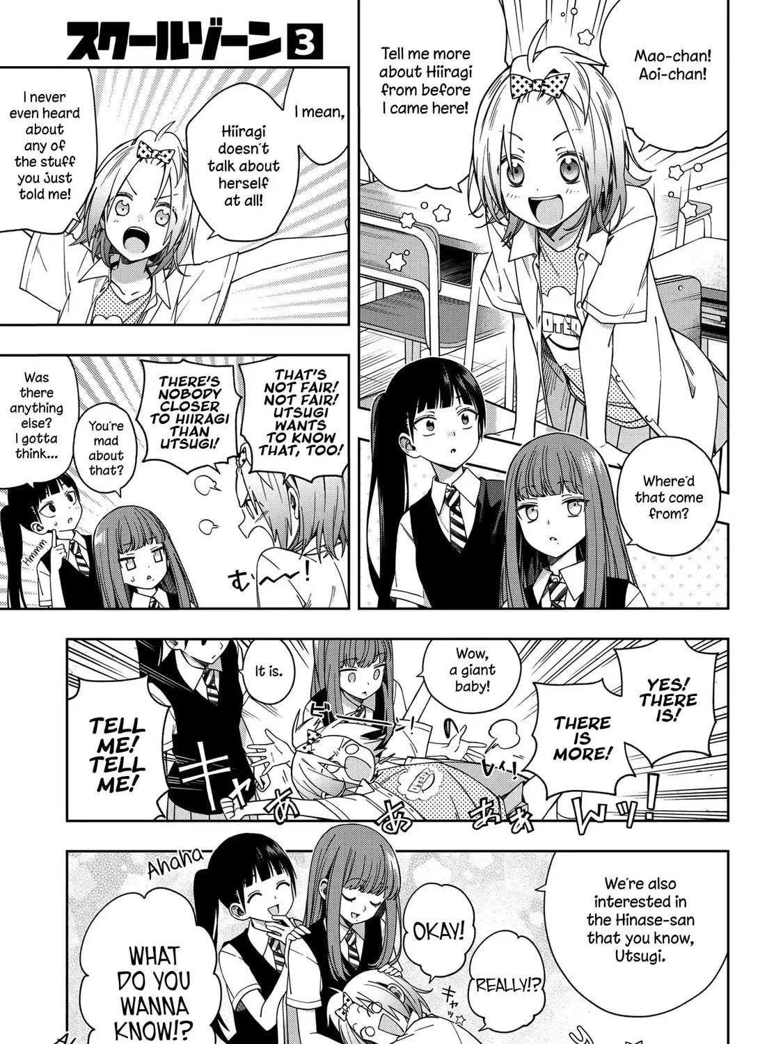 Read School Zone chapter 67 image 6 on Lezhin