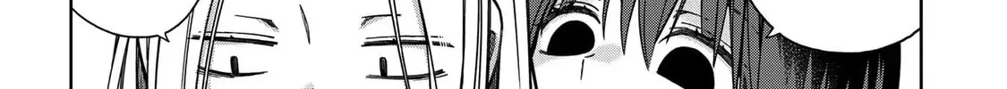 Read School Zone chapter 67 image 9 on Lezhin