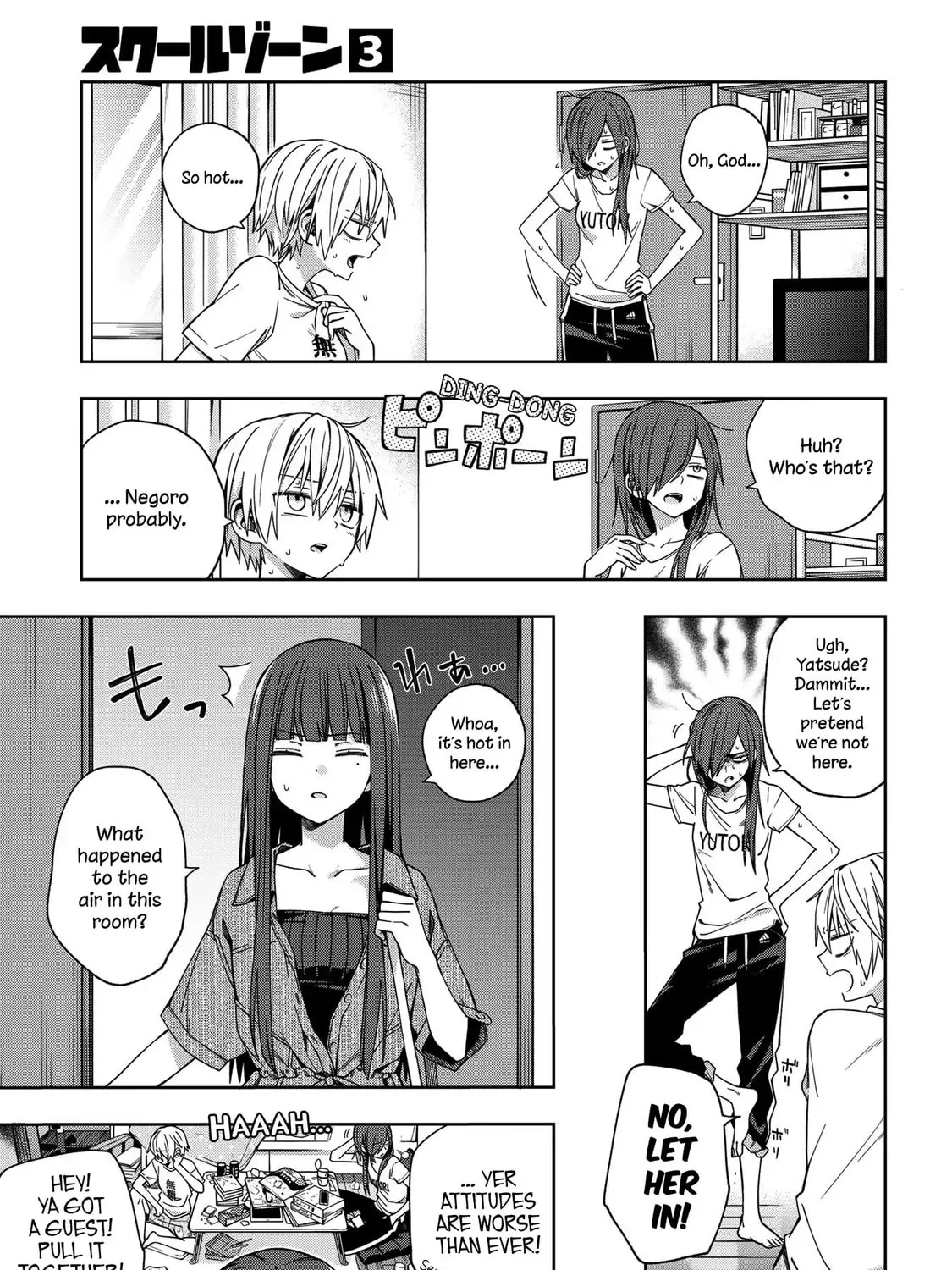 Read School Zone chapter 69 image 2 on Lezhin