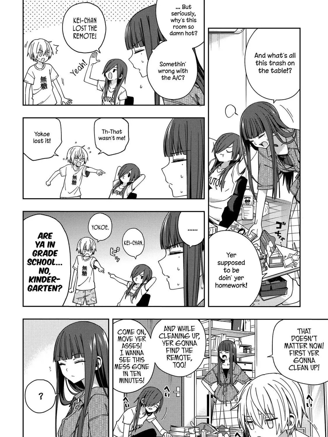Read School Zone chapter 69 image 4 on Lezhin