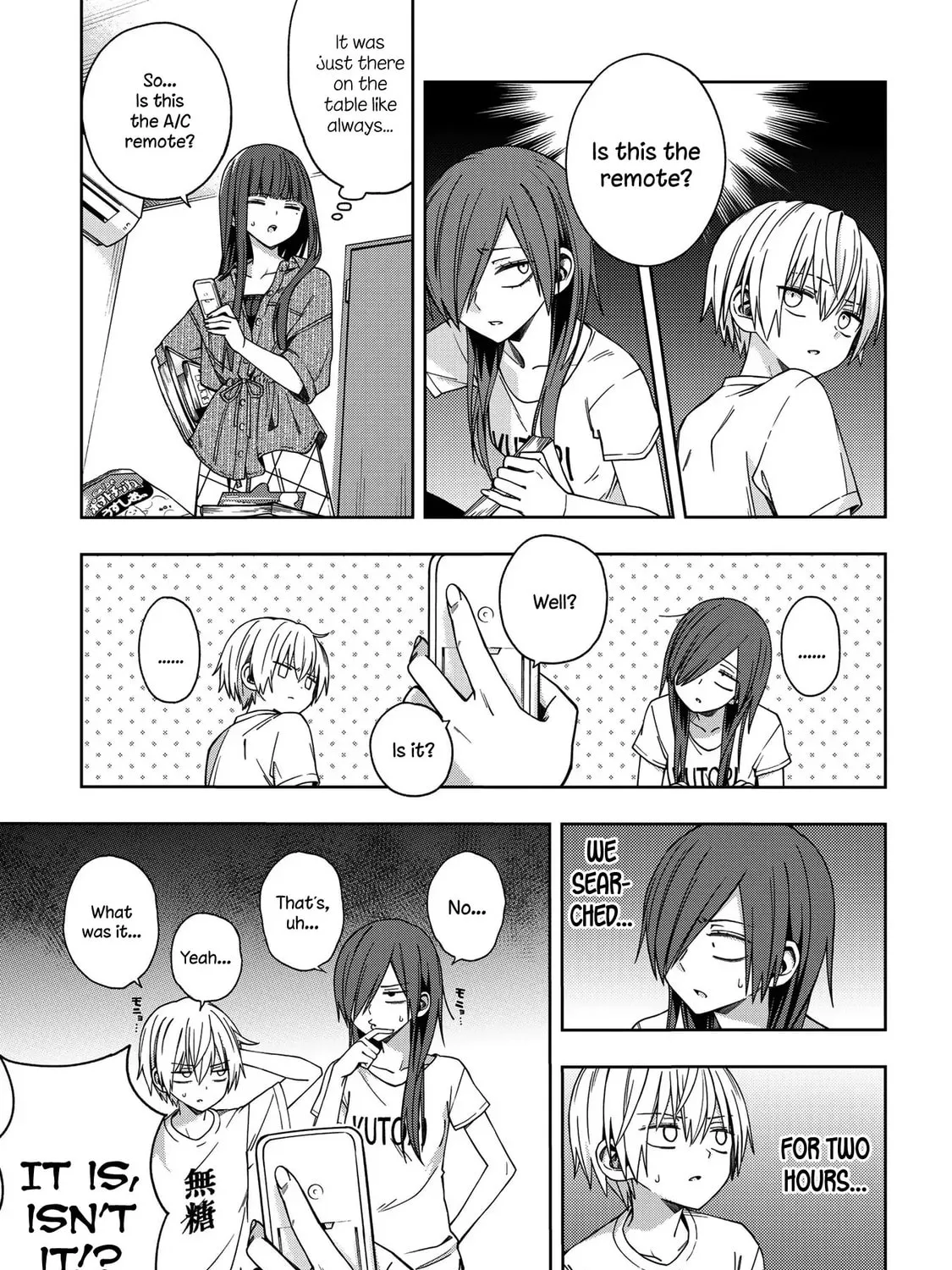 Read School Zone chapter 69 image 6 on Lezhin