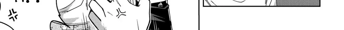 Read School Zone chapter 69 image 7 on Lezhin