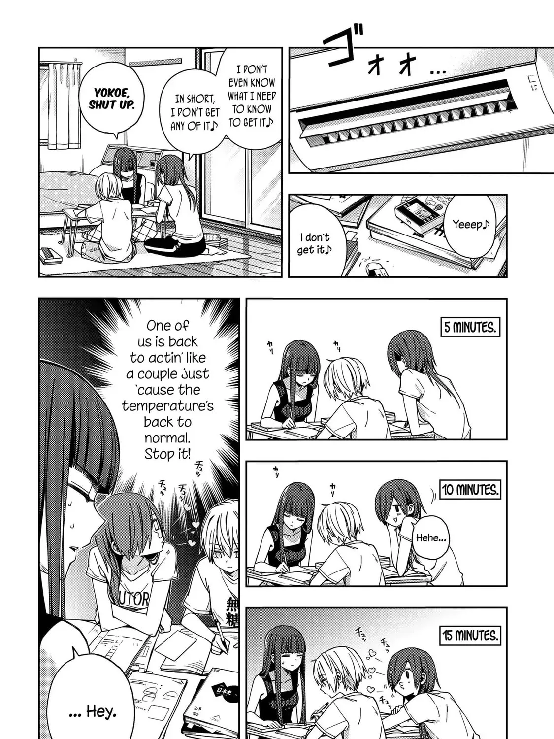 Read School Zone chapter 69 image 8 on Lezhin