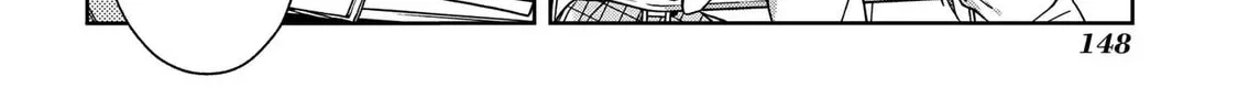 Read School Zone chapter 69 image 9 on Lezhin