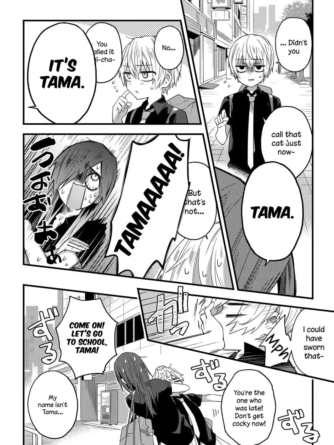 Read School Zone chapter 7 image 10 on Lezhin