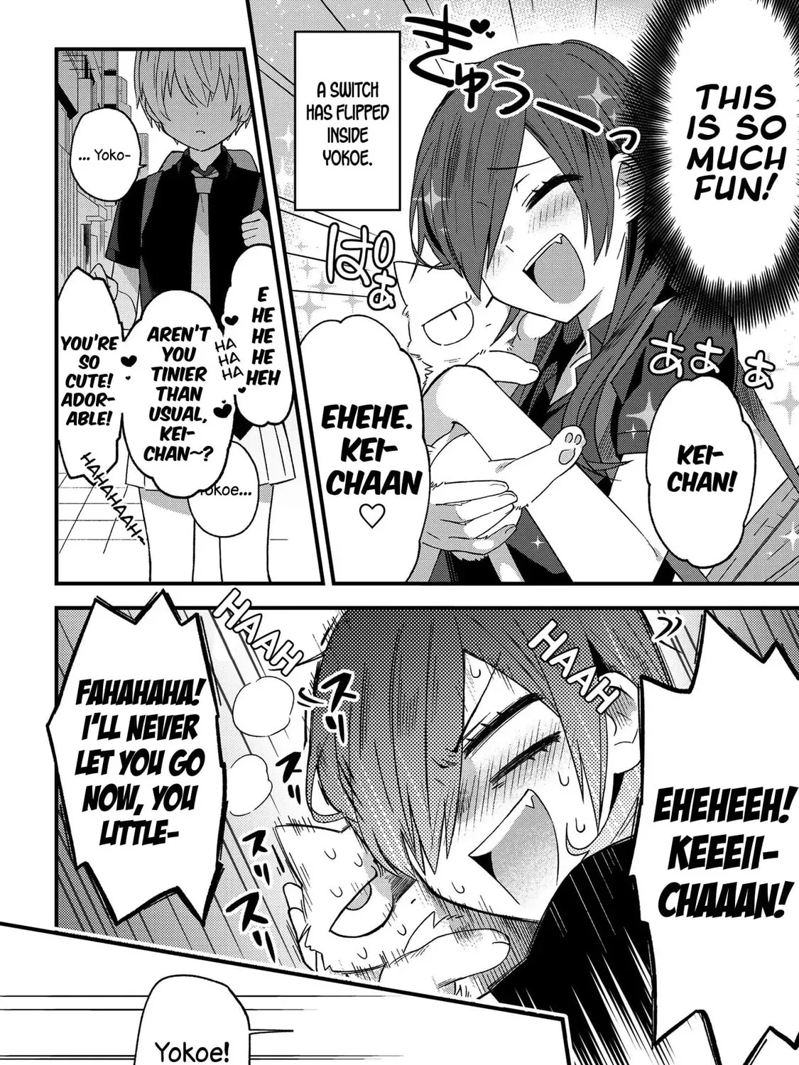 Read School Zone chapter 7 image 6 on Lezhin
