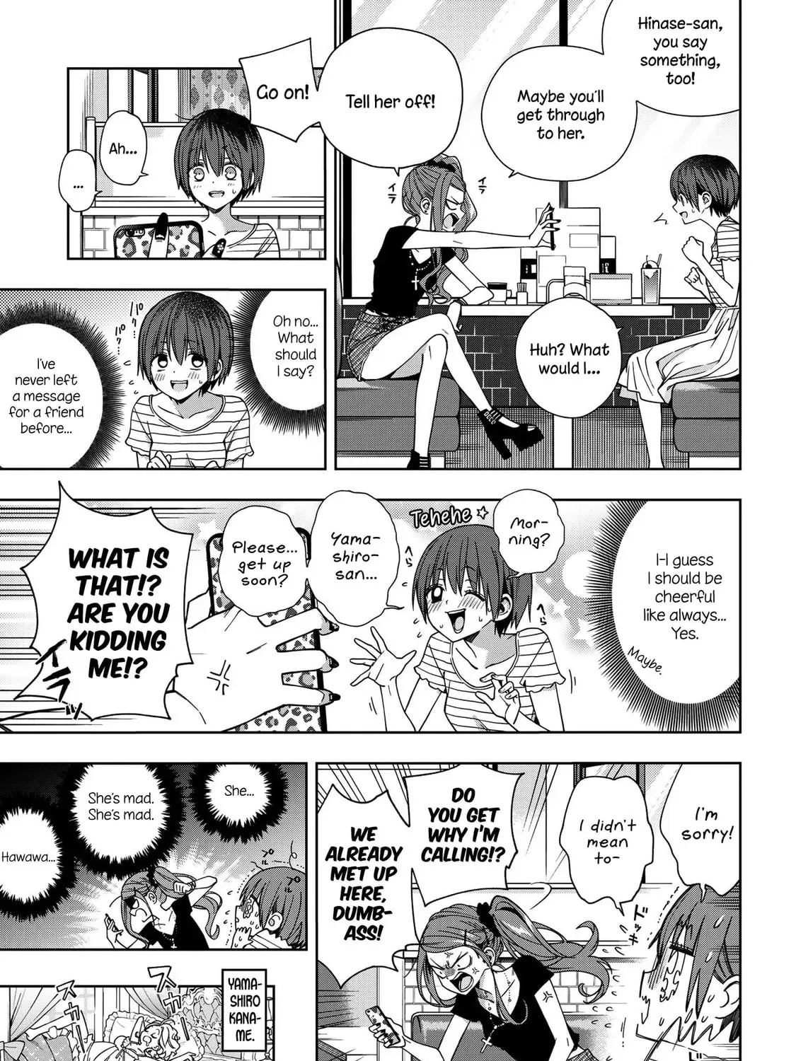 Read School Zone chapter 70 image 2 on Lezhin