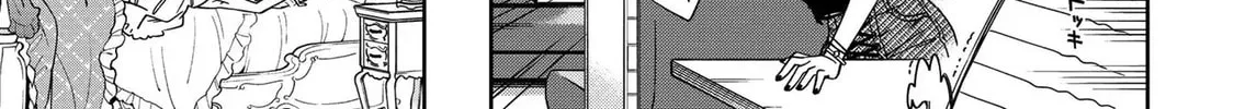Read School Zone chapter 70 image 3 on Lezhin