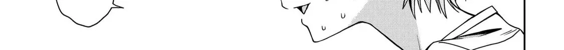 Read School Zone chapter 70 image 7 on Lezhin