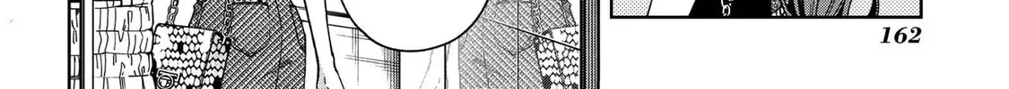 Read School Zone chapter 71 image 1 on Lezhin
