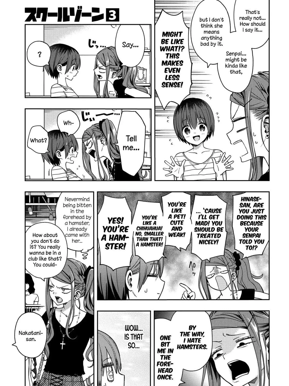 Read School Zone chapter 71 image 10 on Lezhin