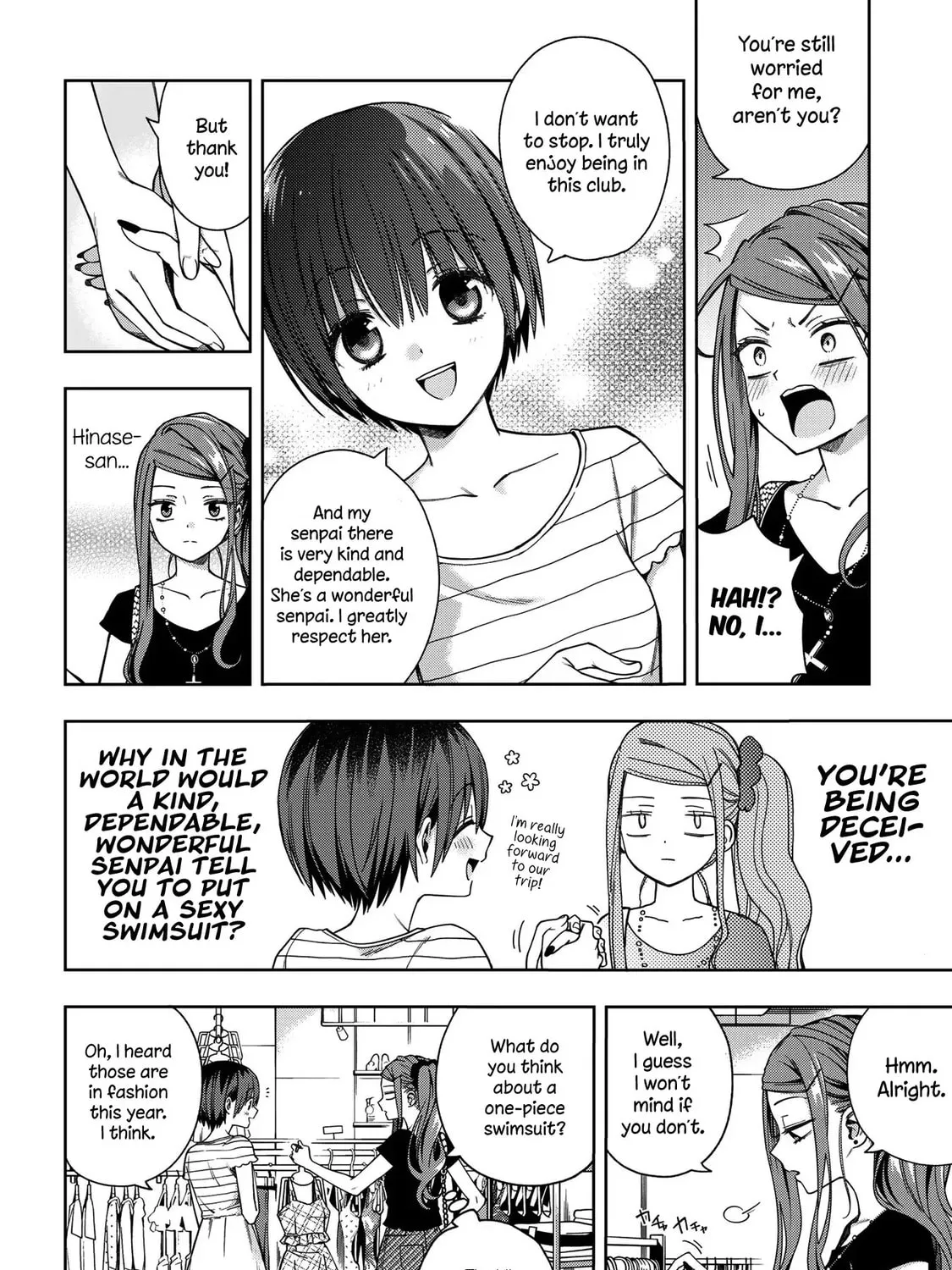 Read School Zone chapter 71 image 12 on Lezhin