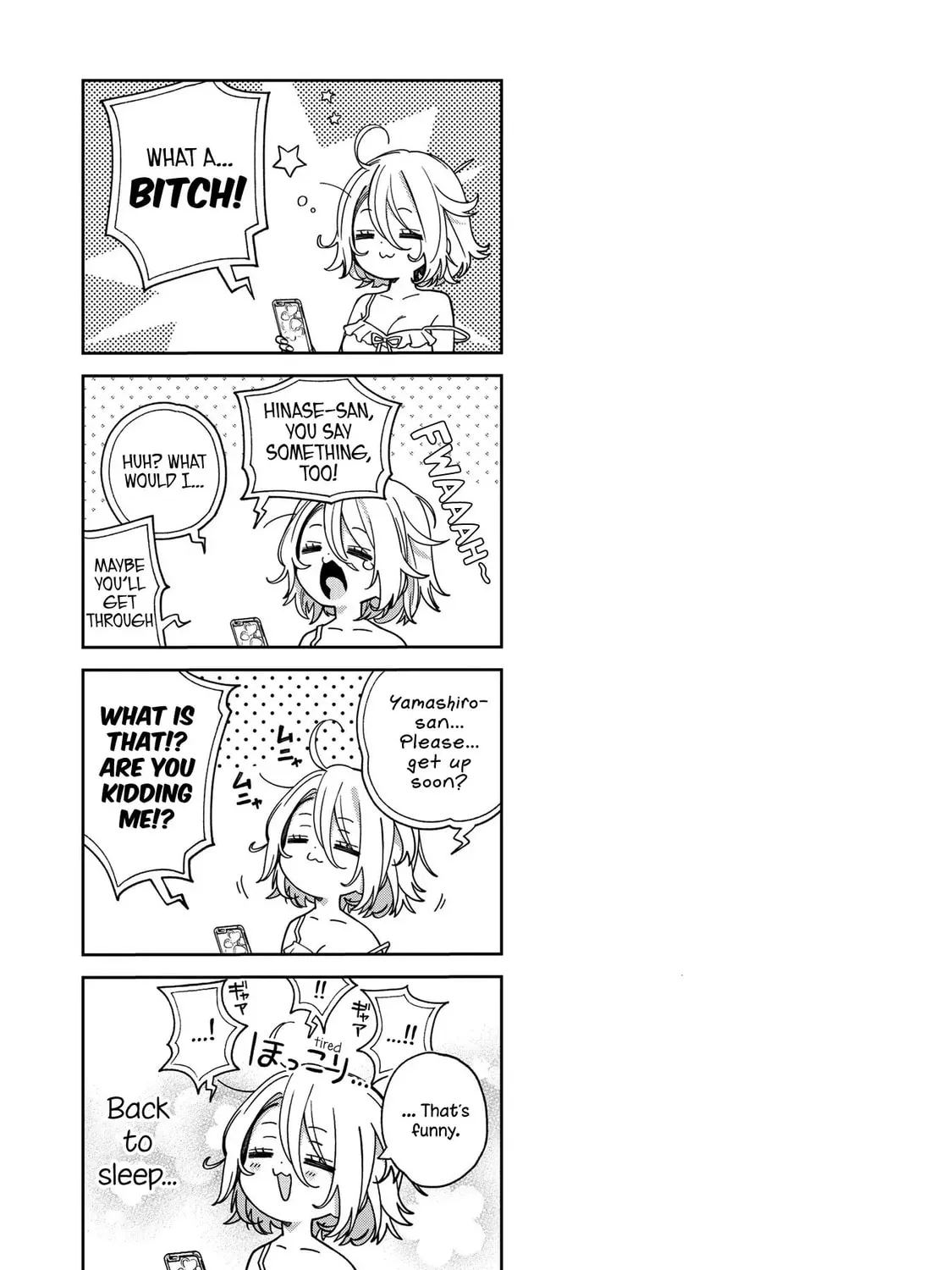 Read School Zone chapter 71 image 14 on Lezhin