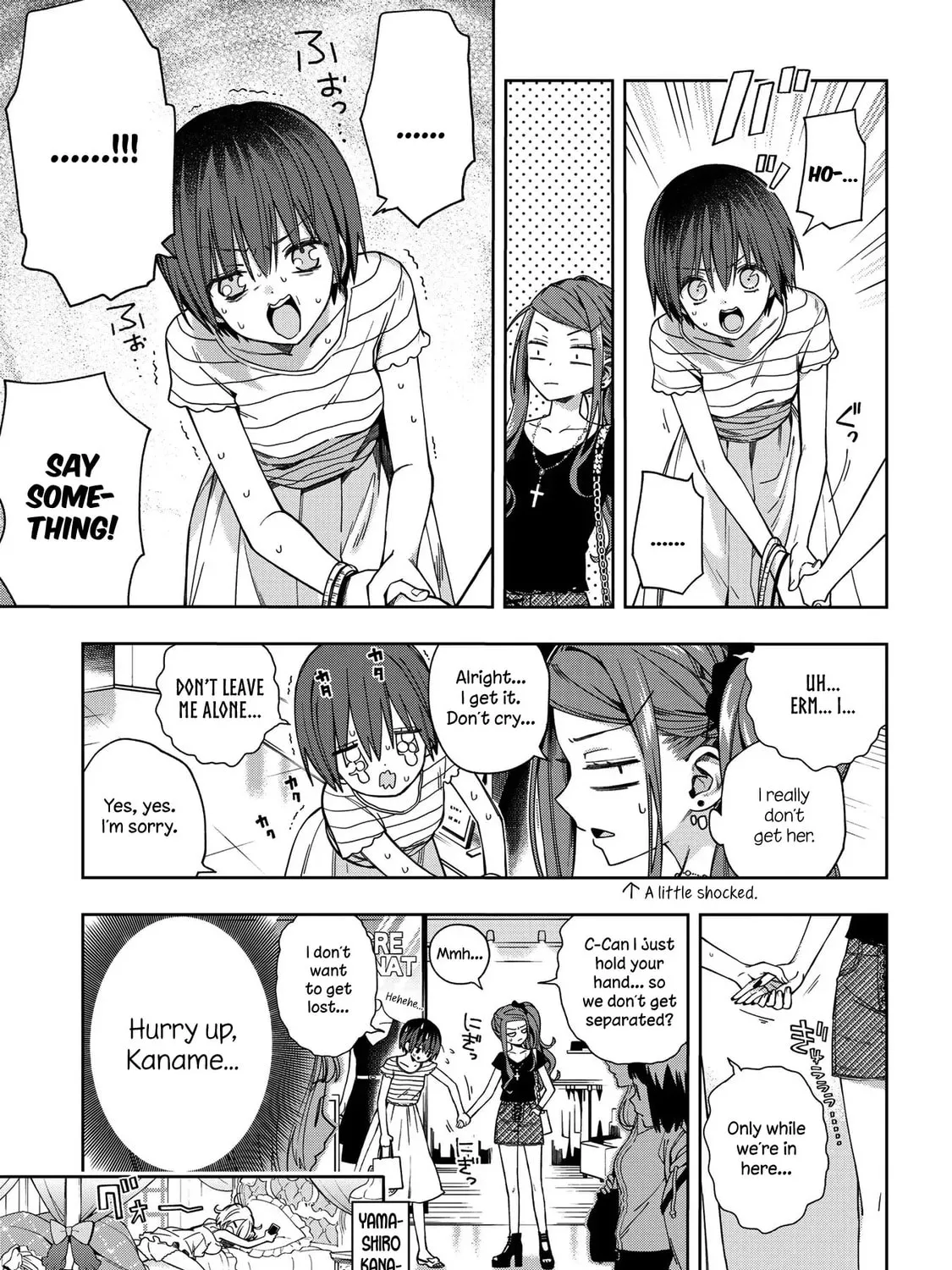 Read School Zone chapter 71 image 6 on Lezhin