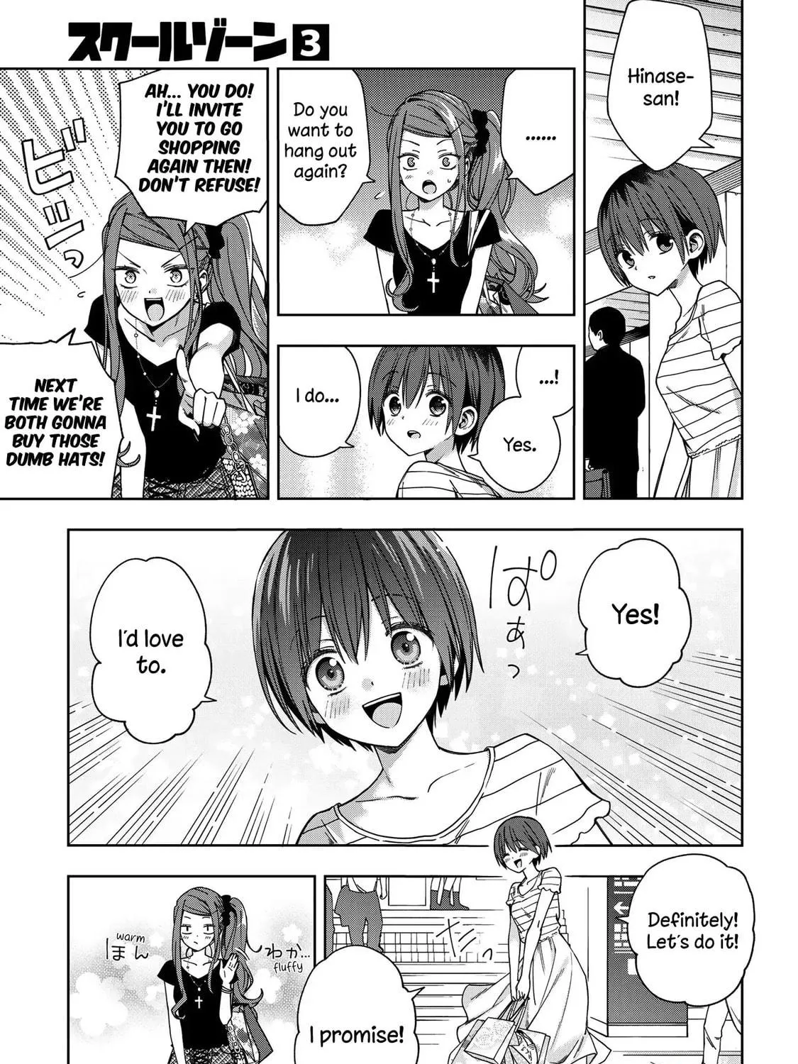 Read School Zone chapter 72 image 10 on Lezhin