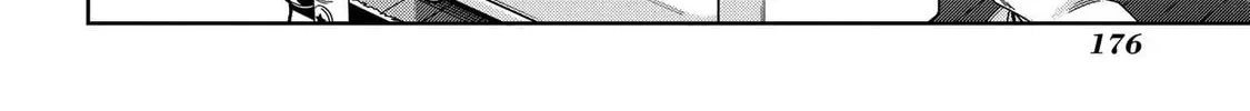 Read School Zone chapter 72 image 13 on Lezhin