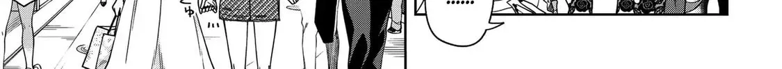 Read School Zone chapter 72 image 3 on Lezhin