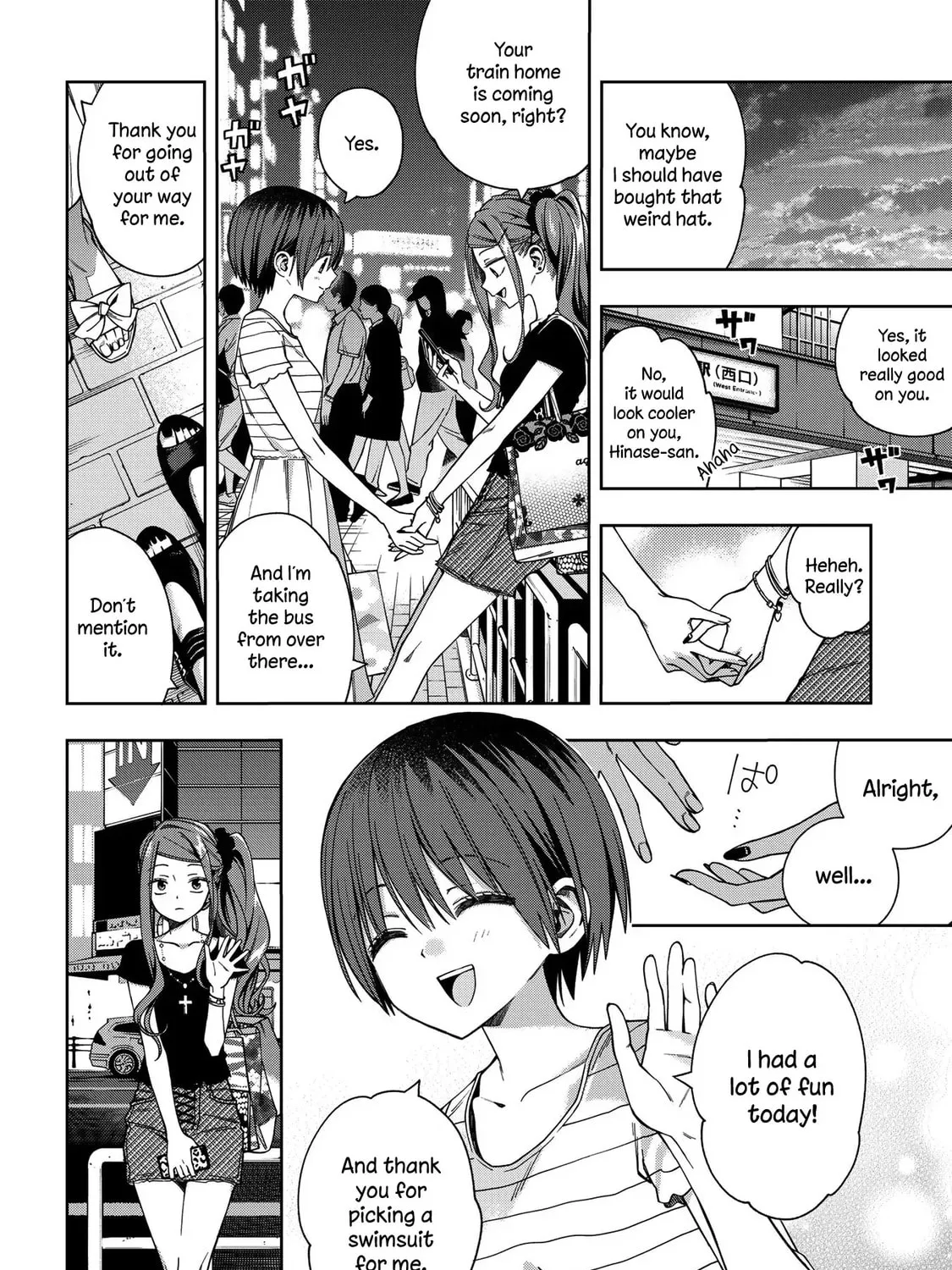 Read School Zone chapter 72 image 8 on Lezhin