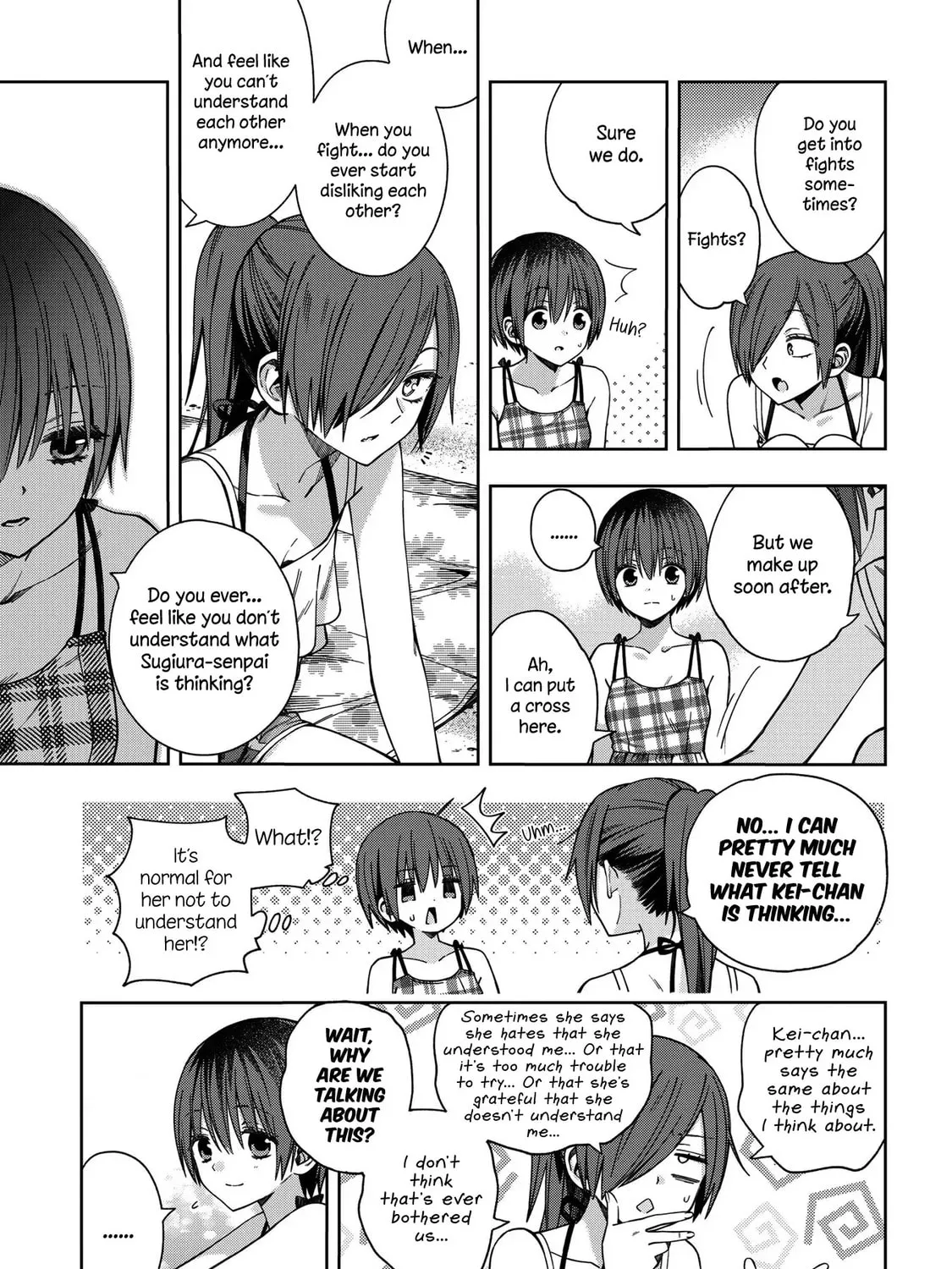 Read School Zone chapter 73 image 12 on Lezhin