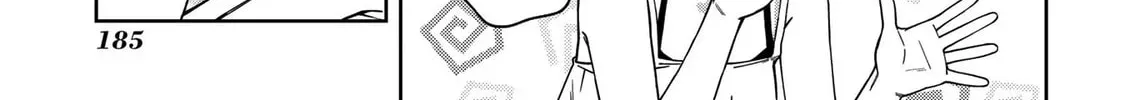 Read School Zone chapter 73 image 13 on Lezhin