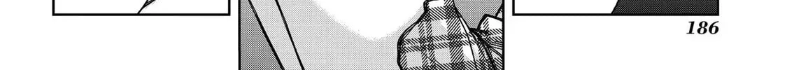 Read School Zone chapter 73 image 15 on Lezhin