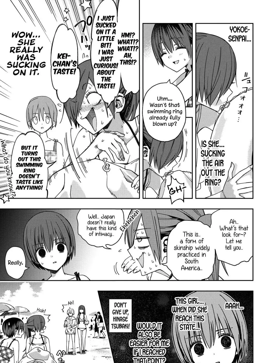 Read School Zone chapter 73 image 16 on Lezhin