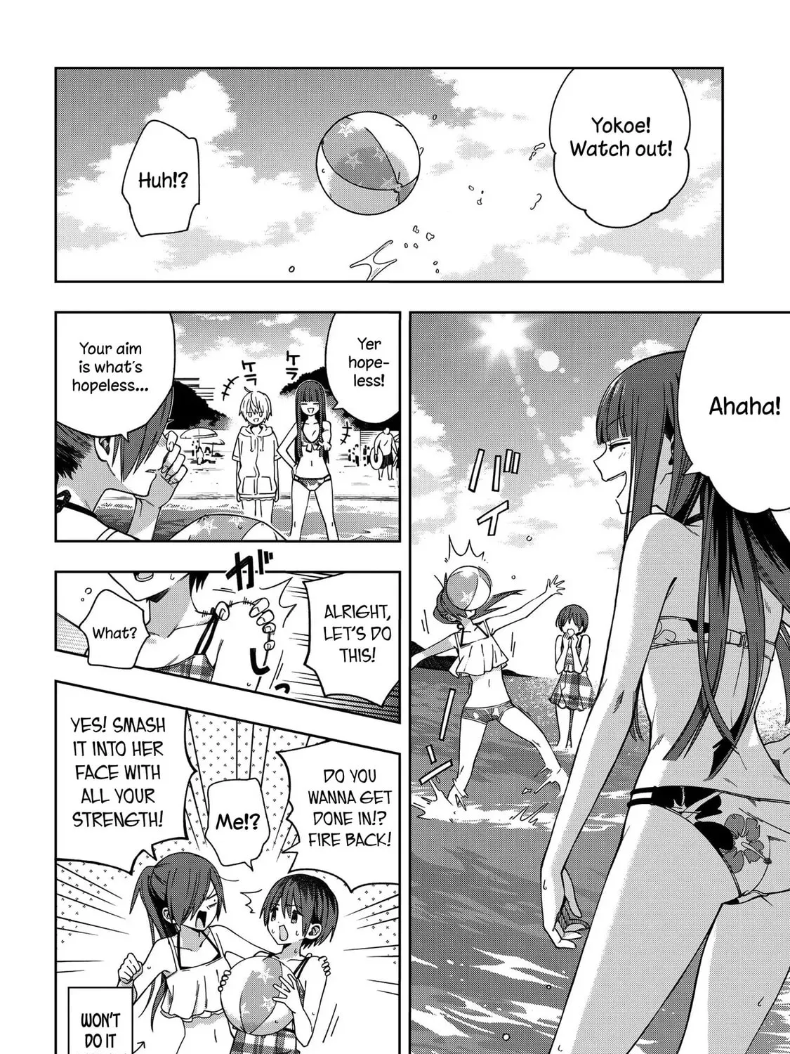Read School Zone chapter 73 image 18 on Lezhin