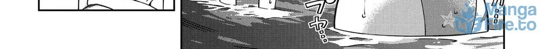 Read School Zone chapter 73 image 23 on Lezhin