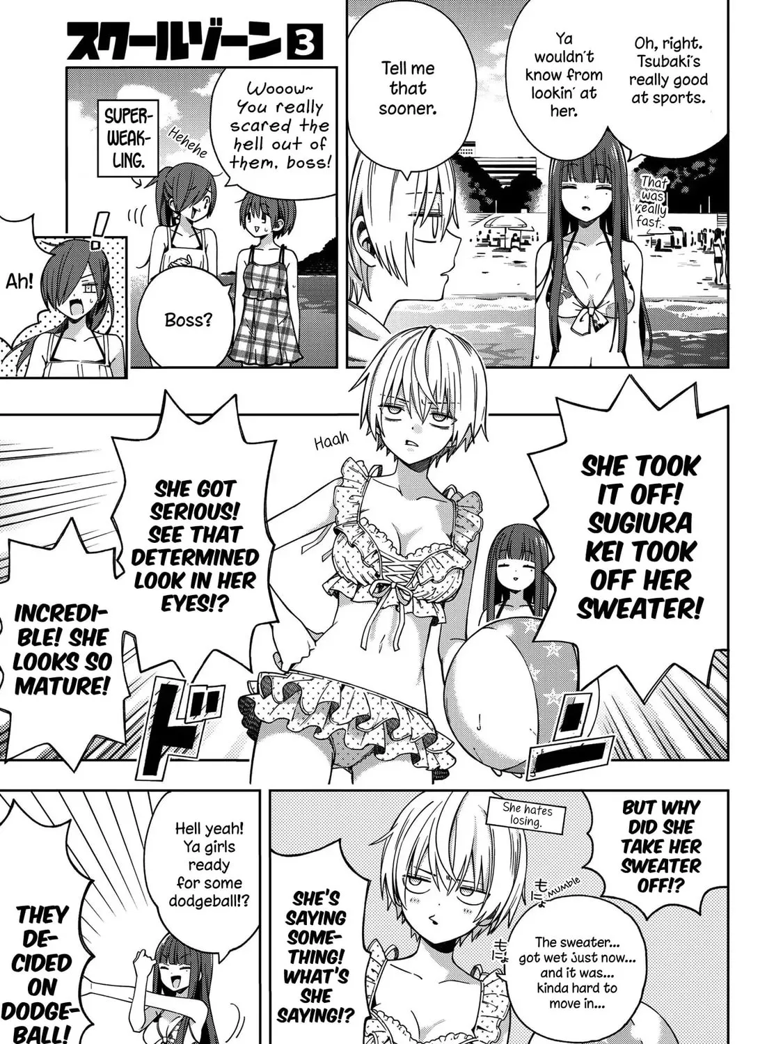 Read School Zone chapter 73 image 24 on Lezhin