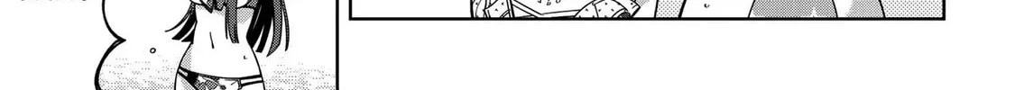 Read School Zone chapter 73 image 25 on Lezhin