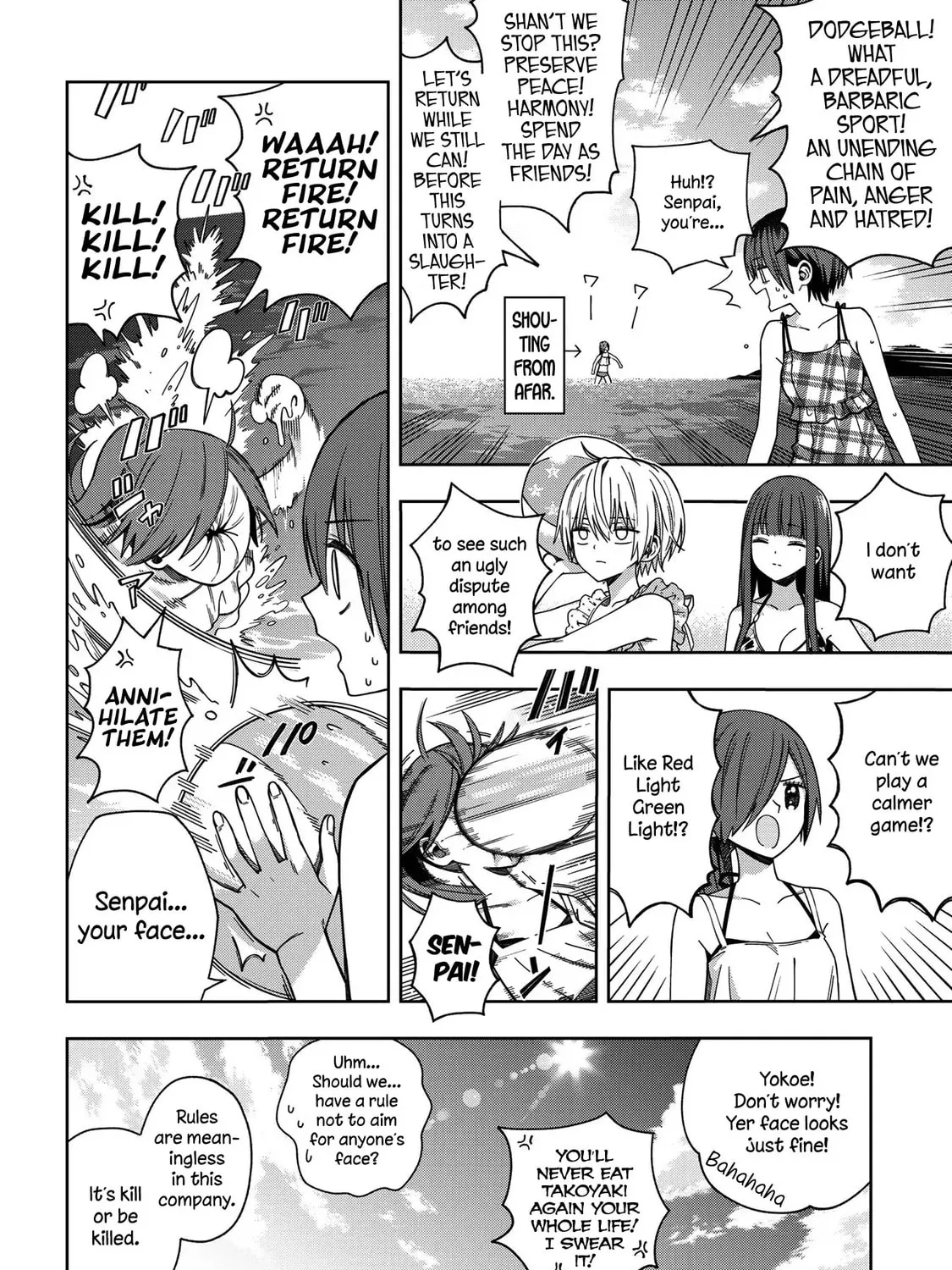 Read School Zone chapter 73 image 26 on Lezhin