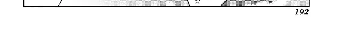 Read School Zone chapter 73 image 27 on Lezhin