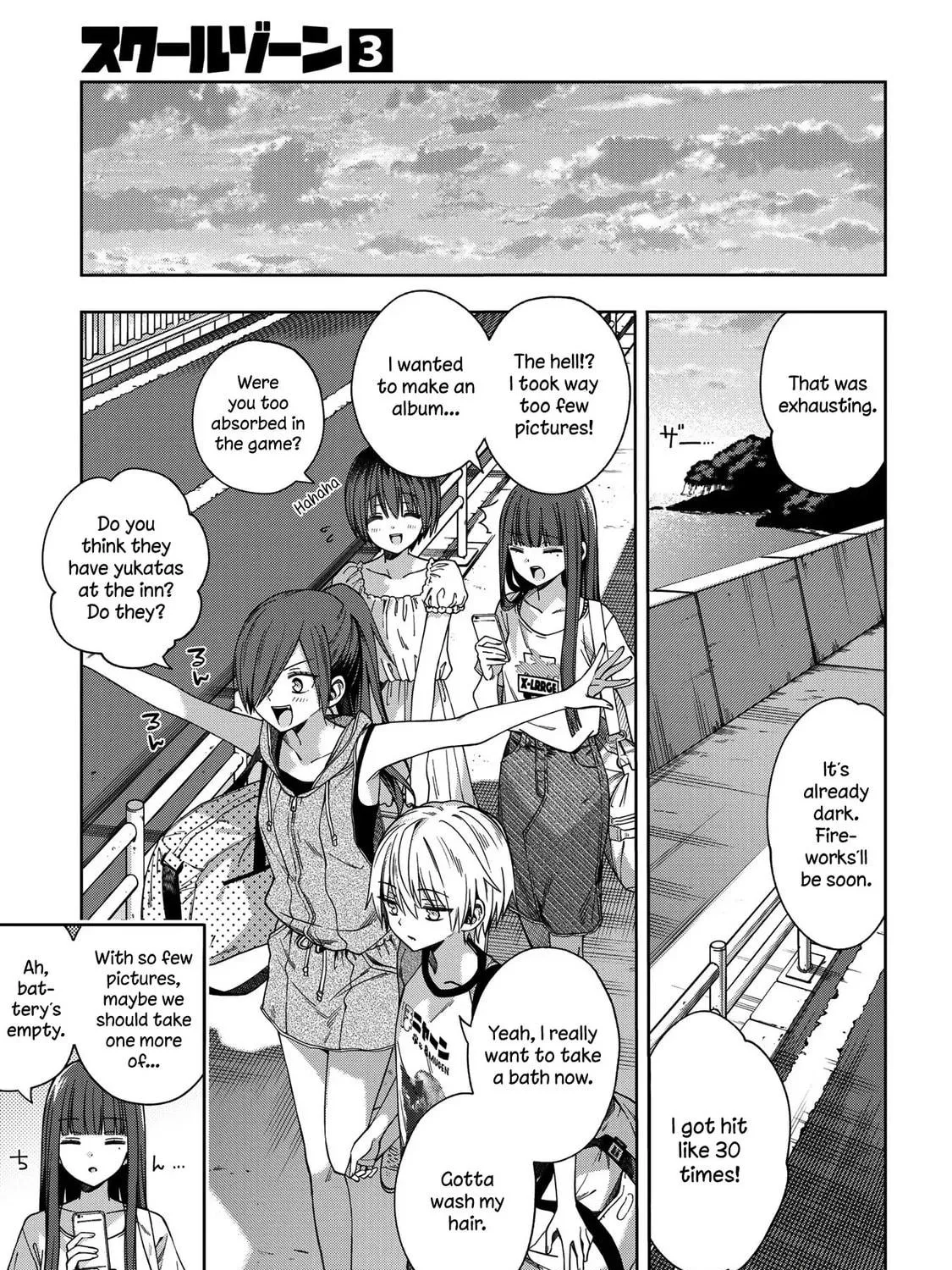 Read School Zone chapter 73 image 28 on Lezhin