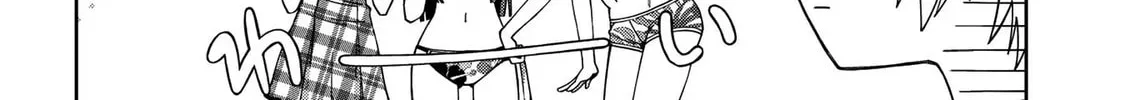 Read School Zone chapter 73 image 3 on Lezhin