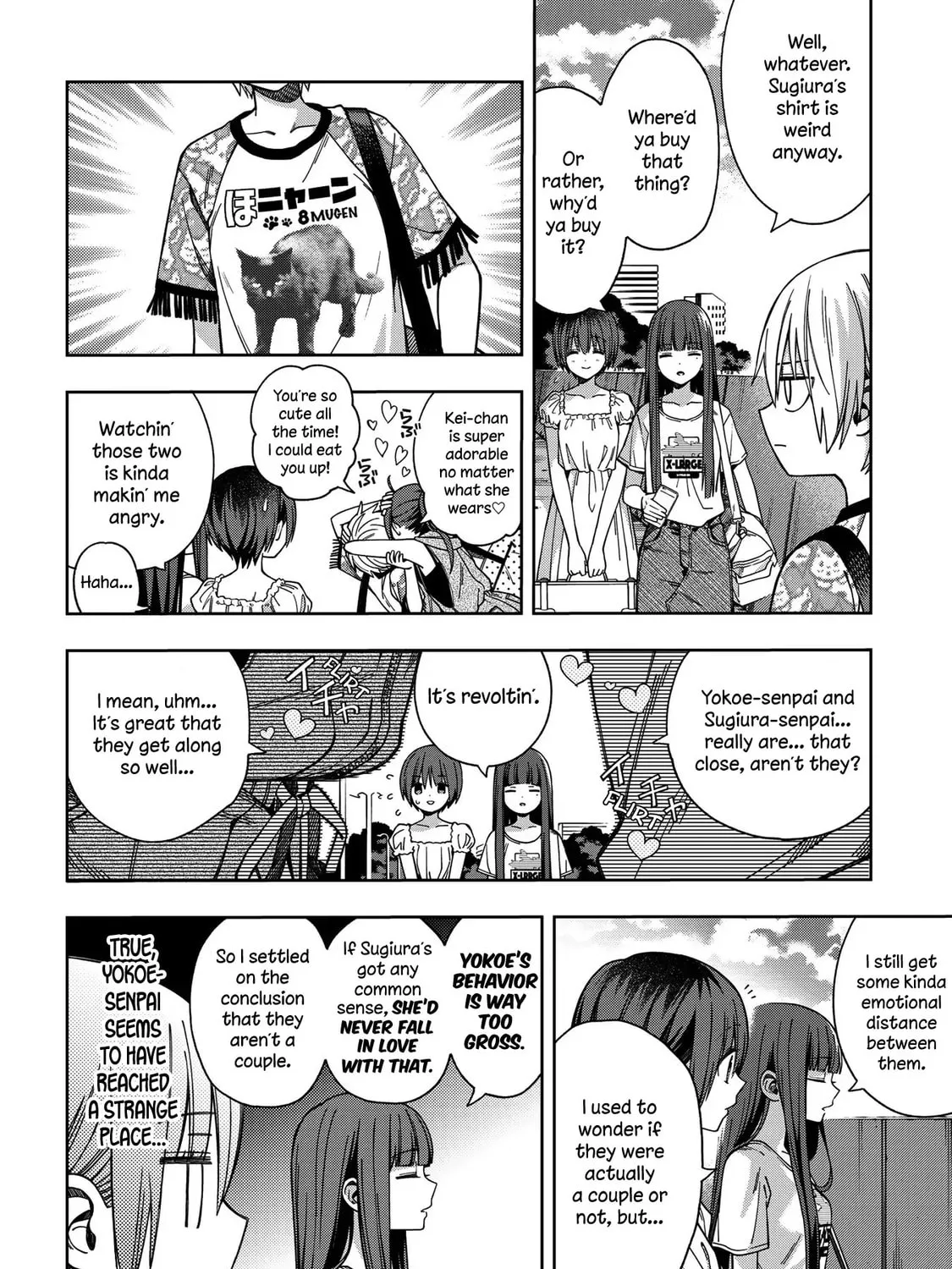 Read School Zone chapter 73 image 30 on Lezhin