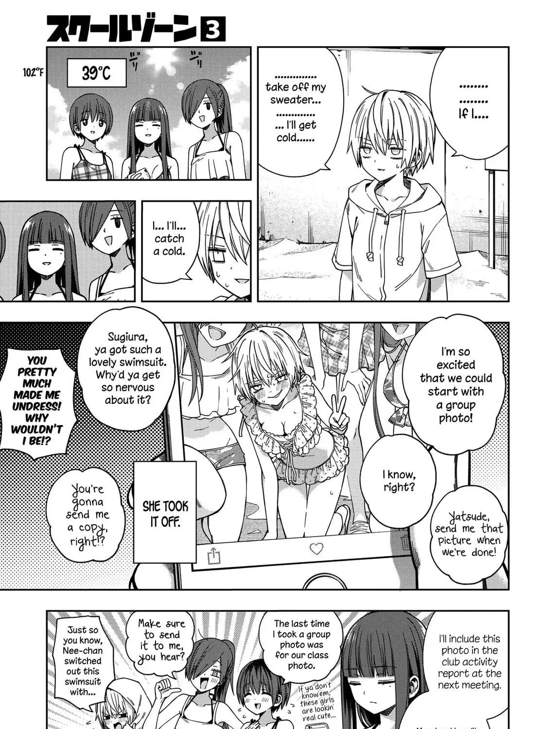 Read School Zone chapter 73 image 4 on Lezhin