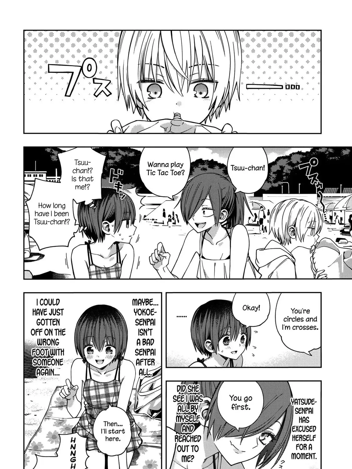 Read School Zone chapter 73 image 6 on Lezhin