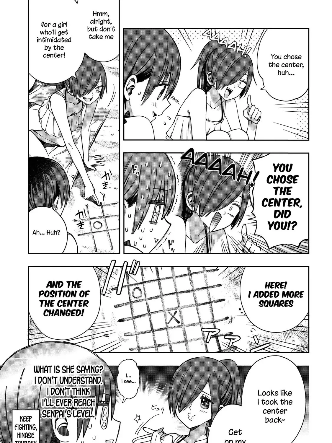 Read School Zone chapter 73 image 8 on Lezhin
