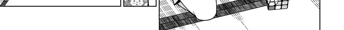 Read School Zone chapter 74 image 13 on Lezhin