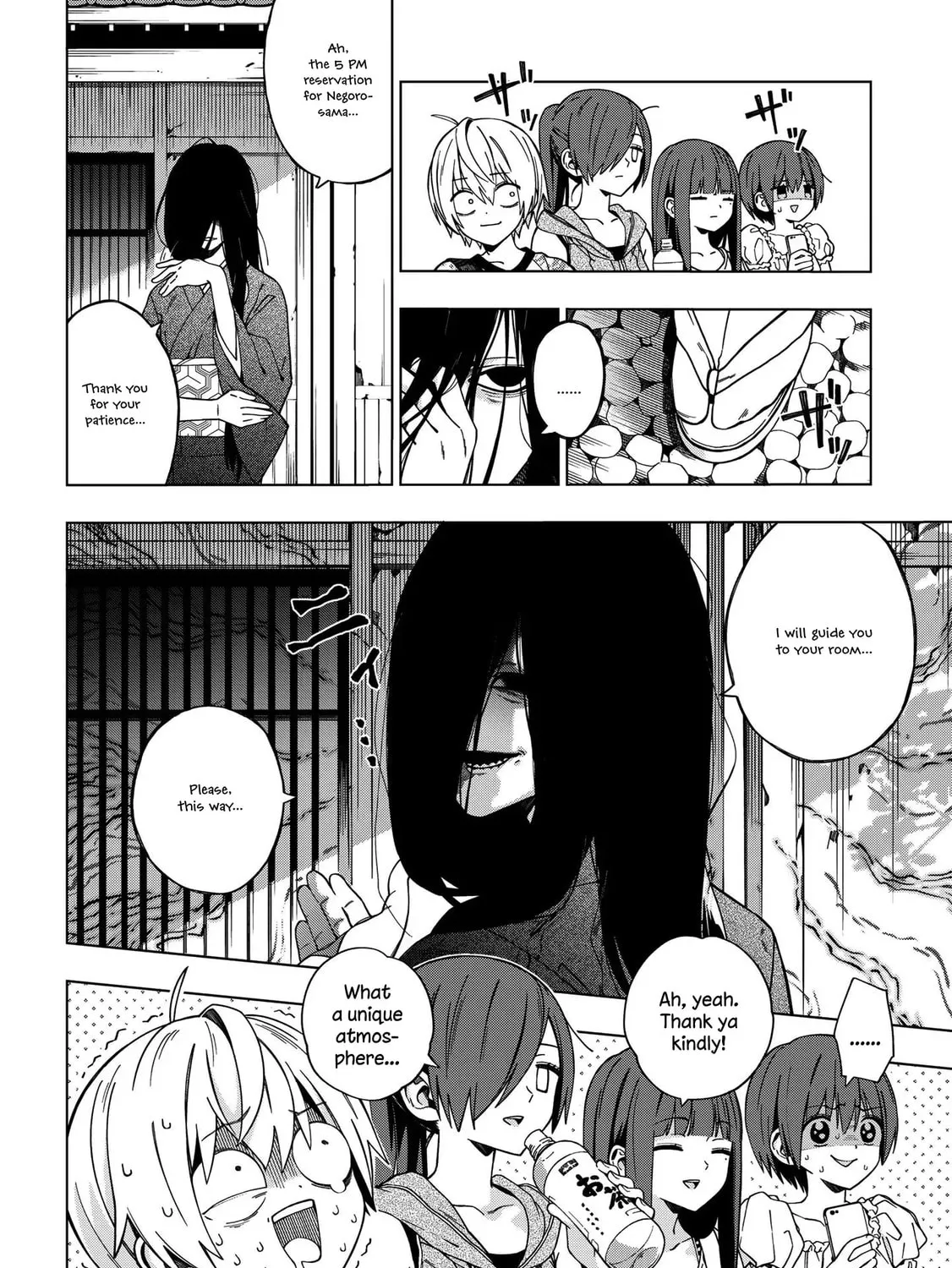 Read School Zone chapter 74 image 2 on Lezhin