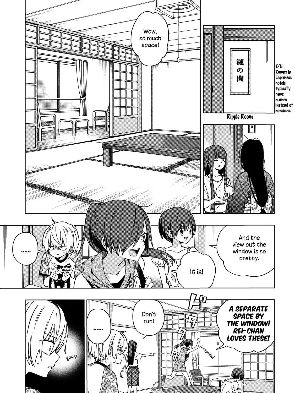 Read School Zone chapter 74 image 4 on Lezhin